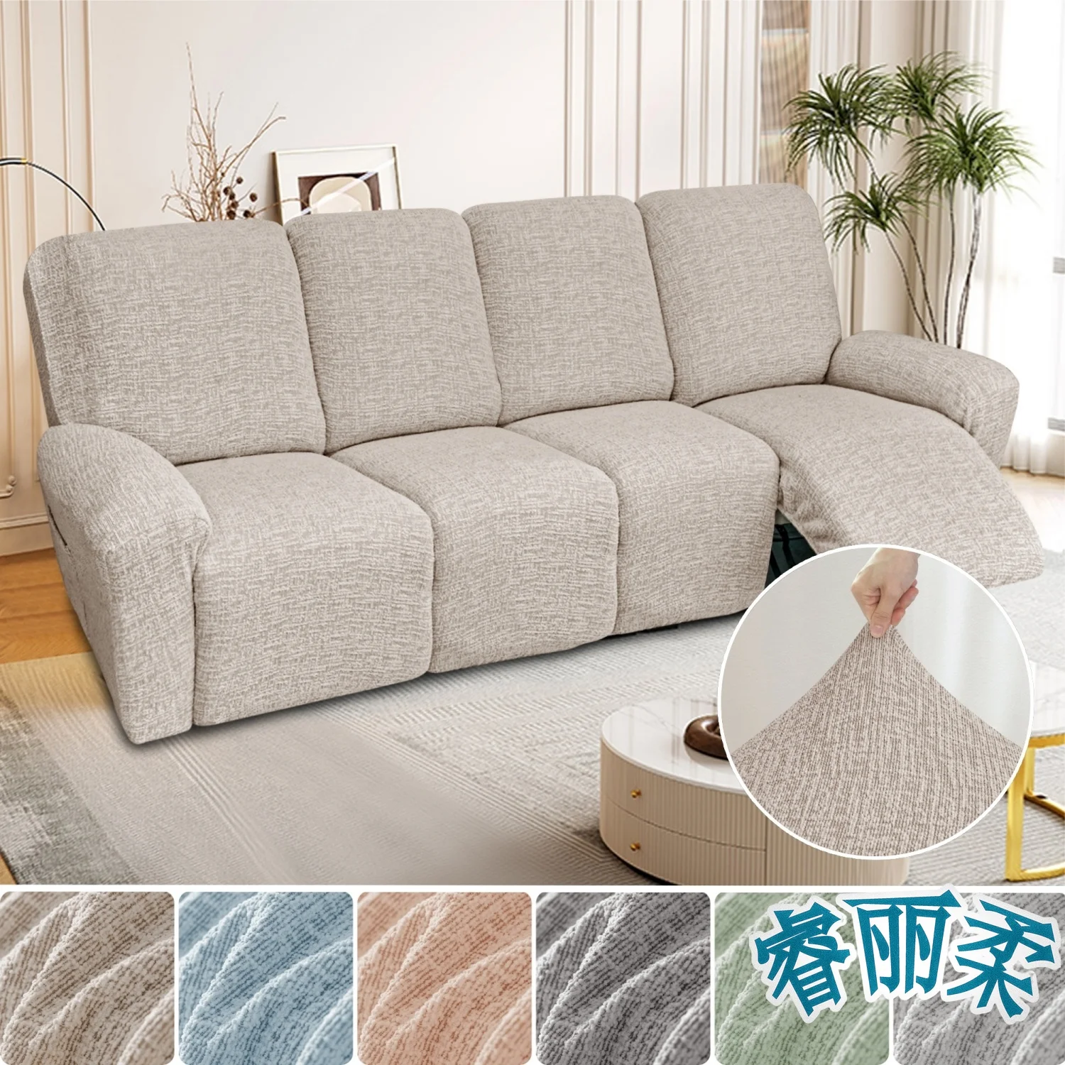 

Recliner Chair Sofa Cover Slipcover Chenille Fabric Stretch Soft Washable Recliner Slipcover Sofa Couch Protector Washable