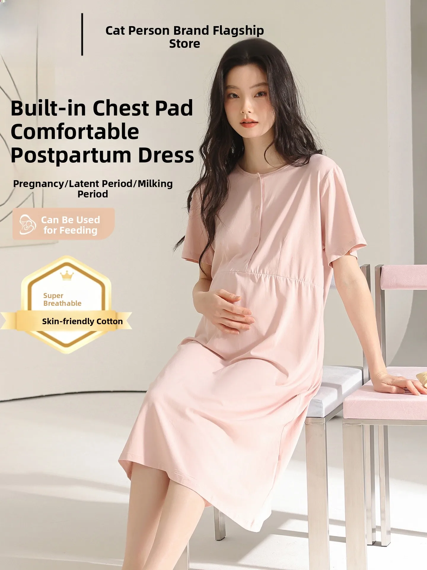camison-de-maternidad-woman-algodon-agradable-para-la-piel-absorbente-del-sudor-ropa-de-dormir-para-mujeres-embarazada