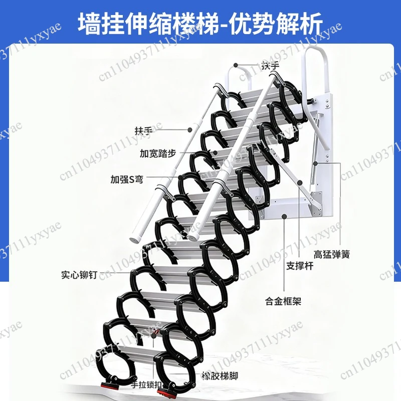 Wall hanging foldable wall hanging convenient staircase retractable outdoor rooftop retractable ladder