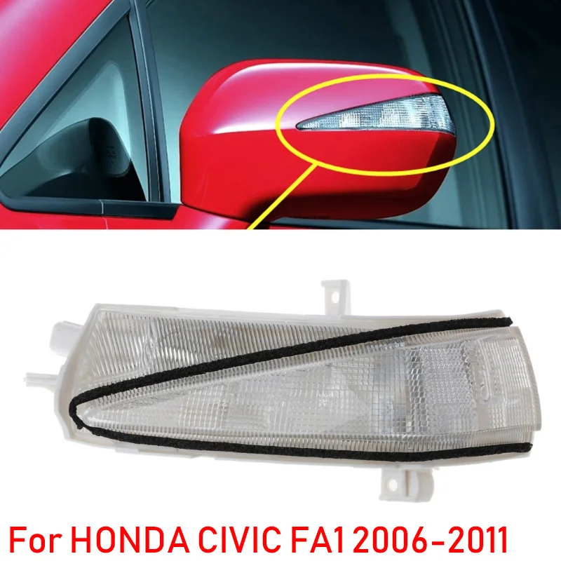 Boczne lusterko wsteczne światło kierunkowskazu LED pasuje do Honda Civic Hybrid Sedan FA/FD, 8. Generacji 2006 - 2011 akcesoria samochodowe