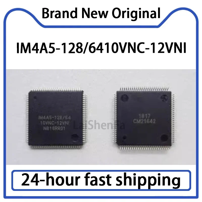 1PCS IM4A5-128/64 1…