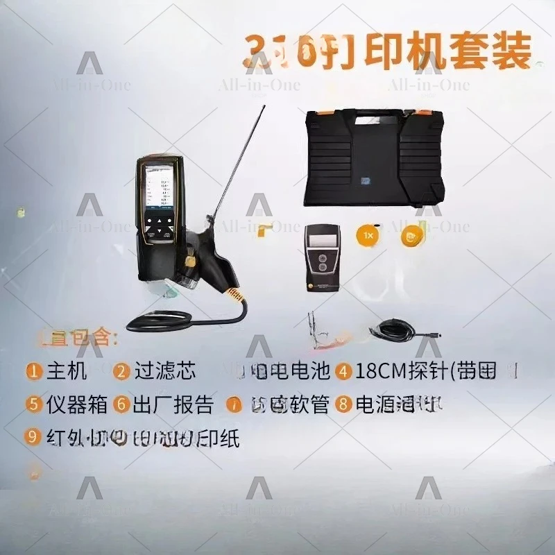 310 Boiler Flue Gas Analyzer Portable Gas Combustion Efficiency Detector
