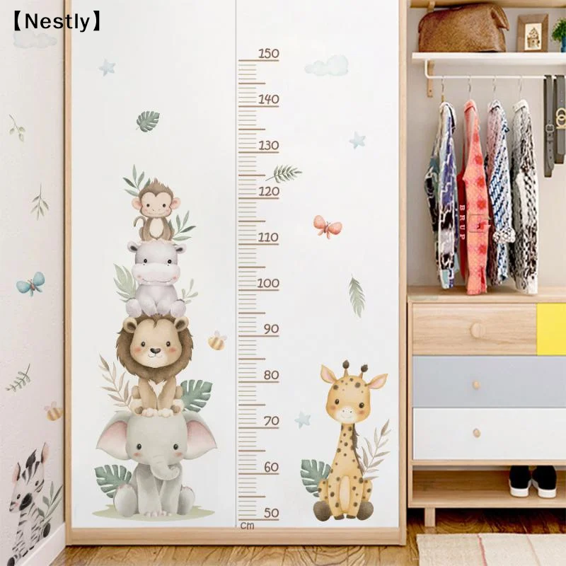 Baby Nursery Jungle Wallpaper - Naklejka z wykresem wzrostu dla dzieci,