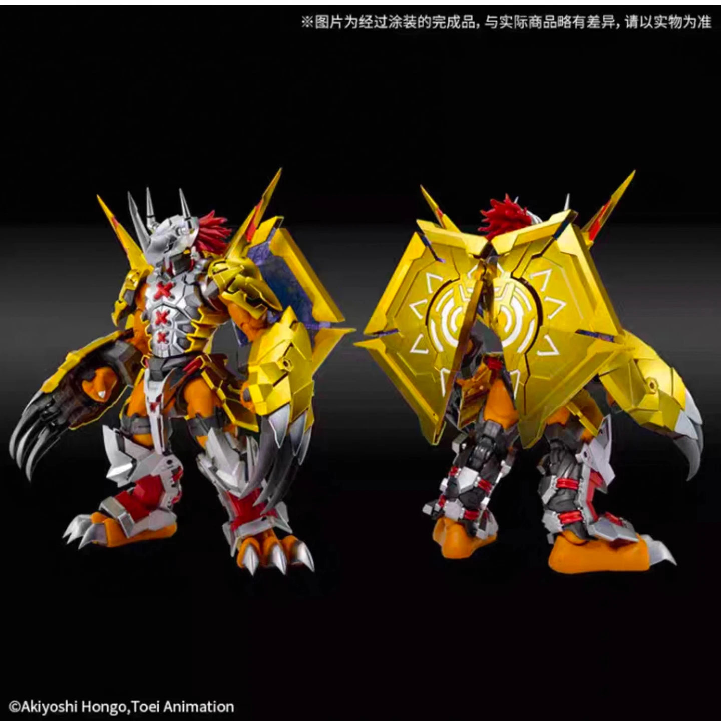 

[In Stock] Bandai Model Digimon Fighting Tyrannosaurus Red Lotus Knight Monster Special Coating Edition Assembly Model