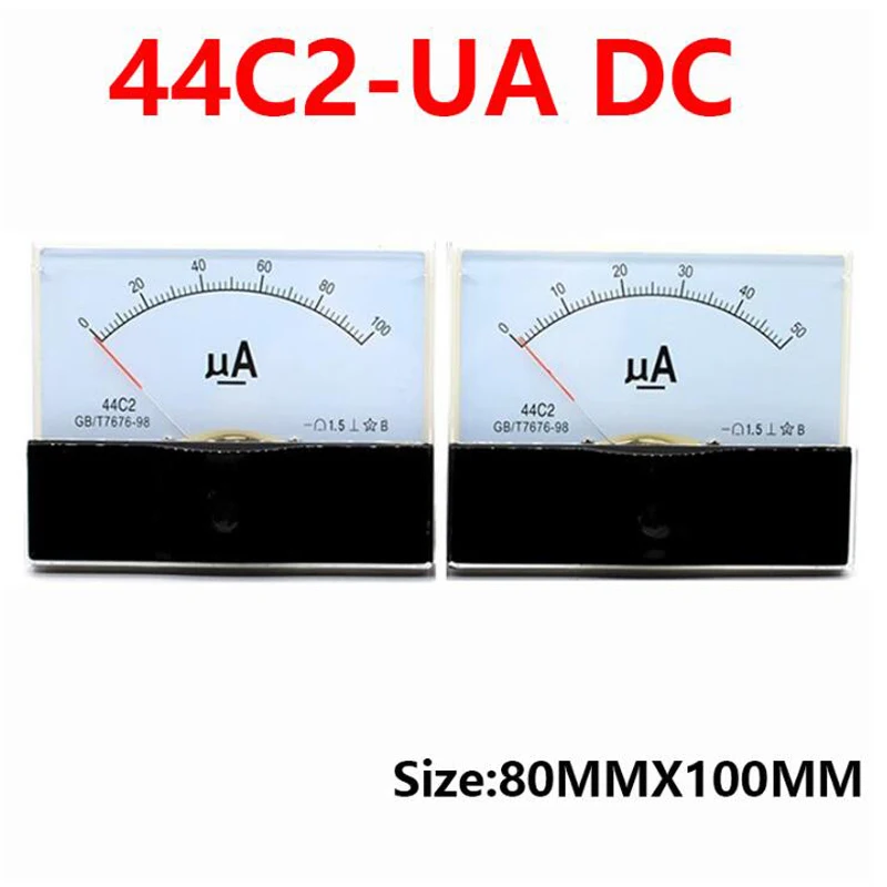 44C2 DC μA 50UA 100UA 200UA 300UA 500UA Analog Panel Pointer type DC ammeter 44C2-A mechanical meter ammeter