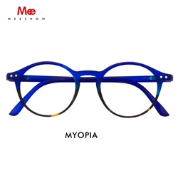 Meeshow TR90 Prescription Glasses Women retro Myopia Optical Customized lenses Men 's glasses stylish Eyeglasses Eyewear 1816
