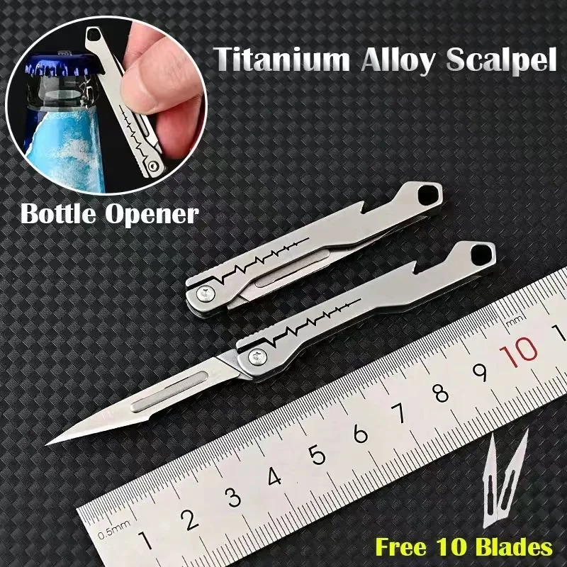 EDC Titanium Alloy Mini Folding Knife Sharp Utility Knife Interchangeable Blade Carry-on Unpacking Express Keychain Knife Gift