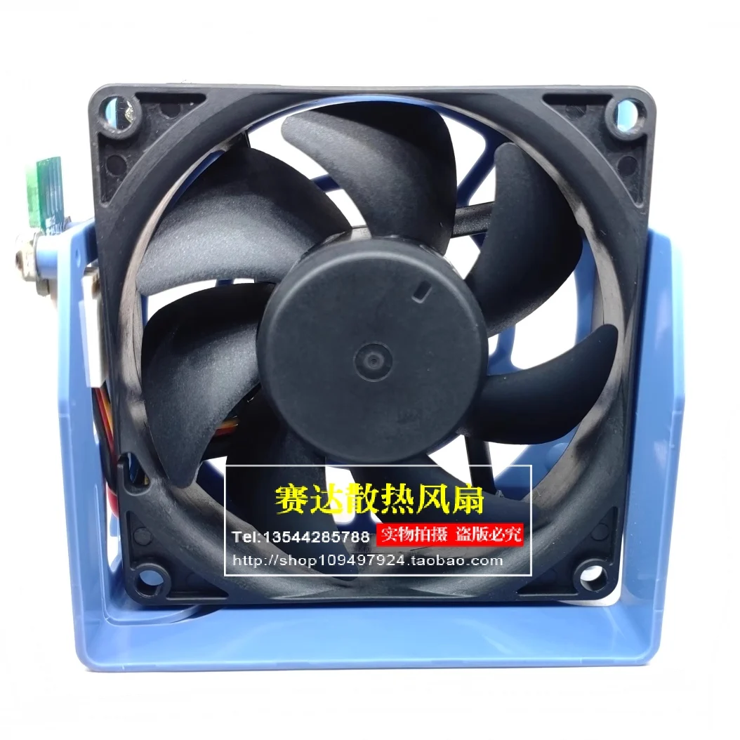 JFG For SUNON PF80251B2-1D010-S99 8025 12V 3.06W PWM Cooling Fan 80*80*25mm