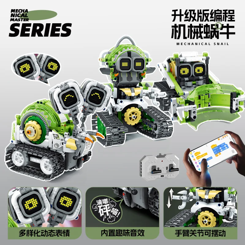 3 in 1 City Technical RC Robot Snail Racing Car Building Blocks Dinosaur Remote Control Bulldozer Truck Bricks Toys Kids Gifts