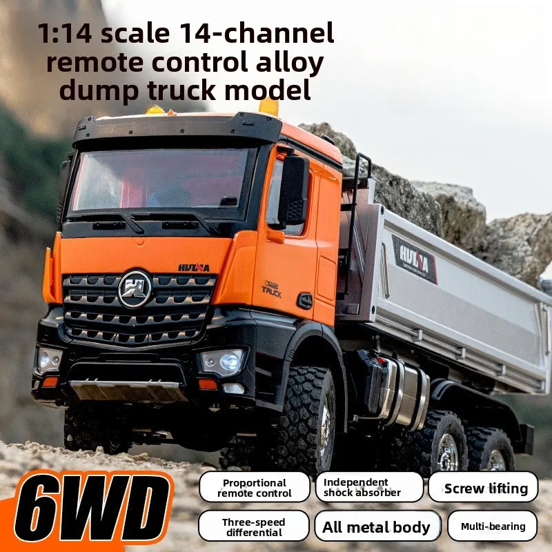 Remote Control Dump Truck Light Full Scale 1:14 Fourteen Channel Alloy Remote Control Engineering Vehicle Model