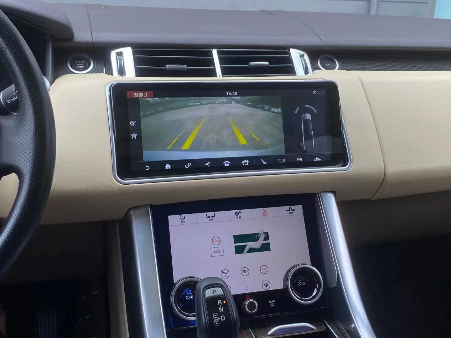 12.3 "لاند روفر رينج روفر فوغ L405 Sport L494 Carplay 2013-2017 راديو السيارة مشغل وسائط متعددة نظام تحديد المواقع والملاحة رئيس وحدة #4