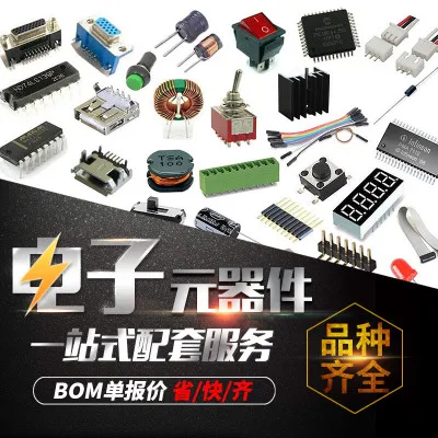 10-50Pcs/Lot Original R1390 1400 L1800 R270 R390 Printer motherboard F1 F2 fuse resistor