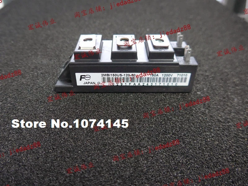 2MBI150US-120-50  IGBT power module