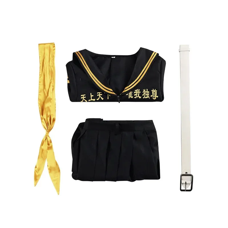 Manjiro Sano Costume Cosplay Anime Tokyo Revengers Manjiro Sano Parrucca Cosplay Parrucca JK Uniforme Abito da Marinaio Halloween per Le Donne