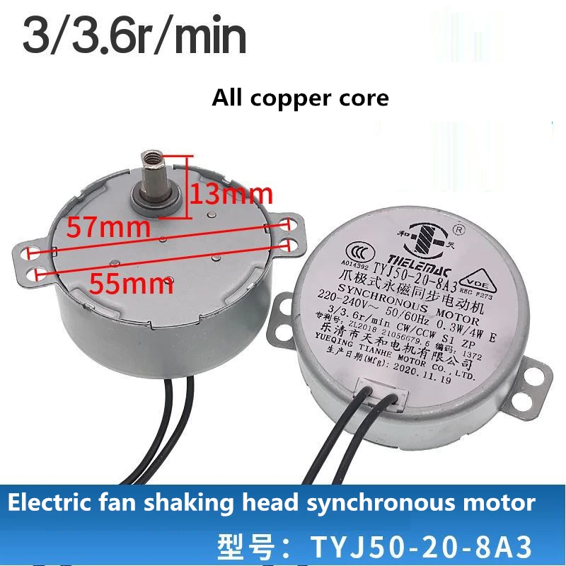 

TYJ50-20-8A3 Electric Fan Shaking Head Synchronous Motor AC 220V-240V 3/3.6RPM 50Hz/60Hz CW/CCW Claw Pole Permanent Magnet Motor