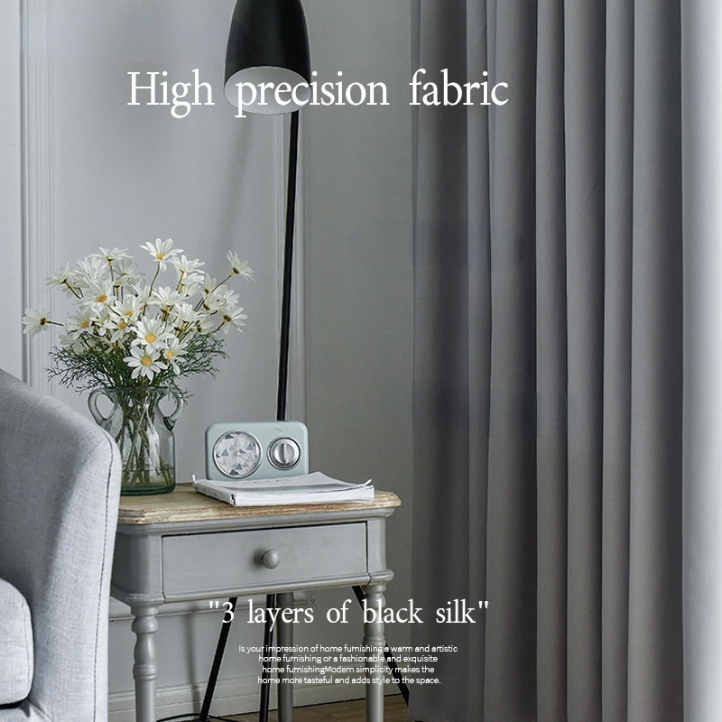 

High Precision Curtains for Living Dining Room Bedroom Fabric Blackout Insulation Project Hotel Home Decoration Light Luxury
