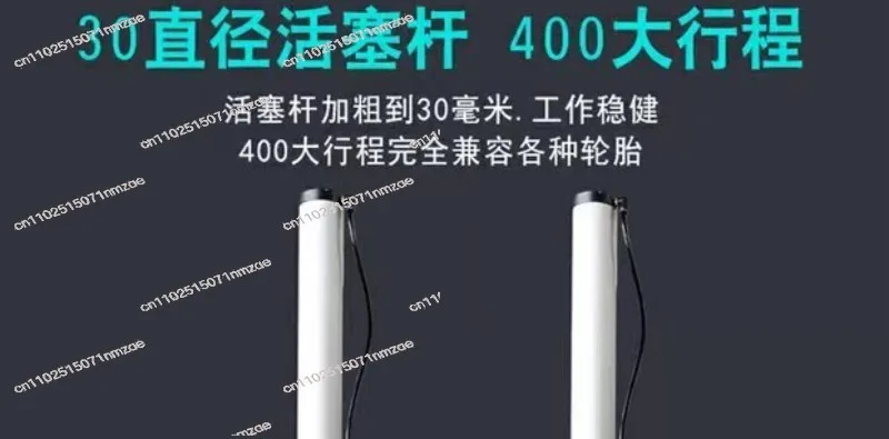 

Вспомогательный рычаг шиномонтажного устройства Специальные аксессуары для машины для снятия шин Запасные части оборудования для разборки шин