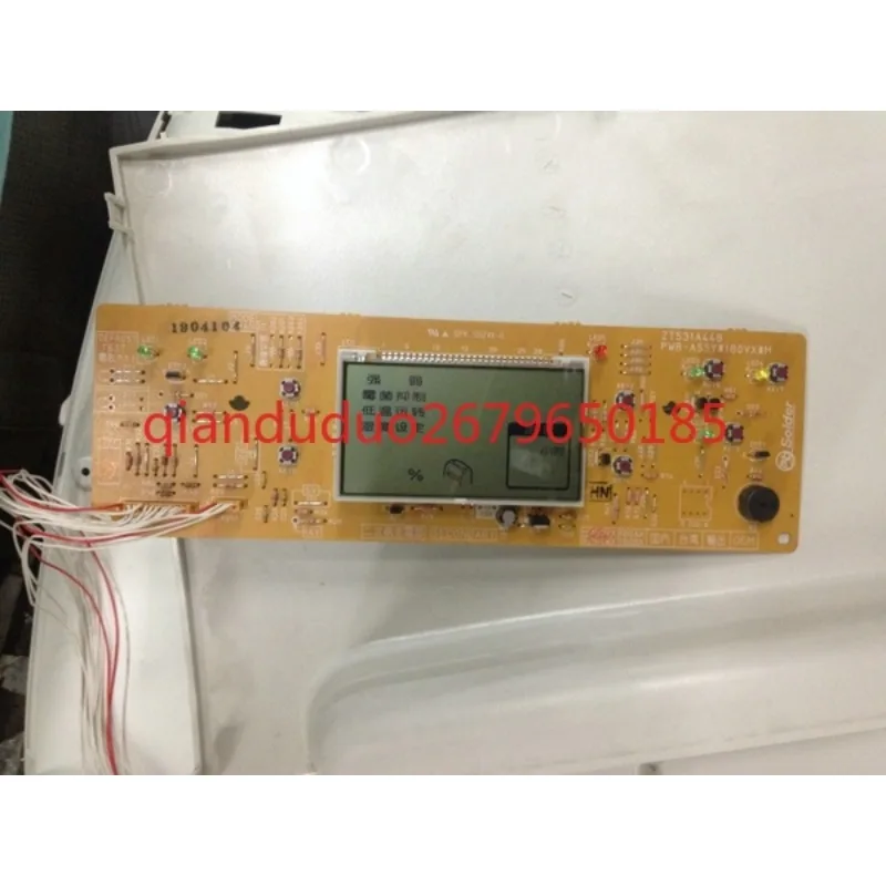 Suitable For Mitsub… - image