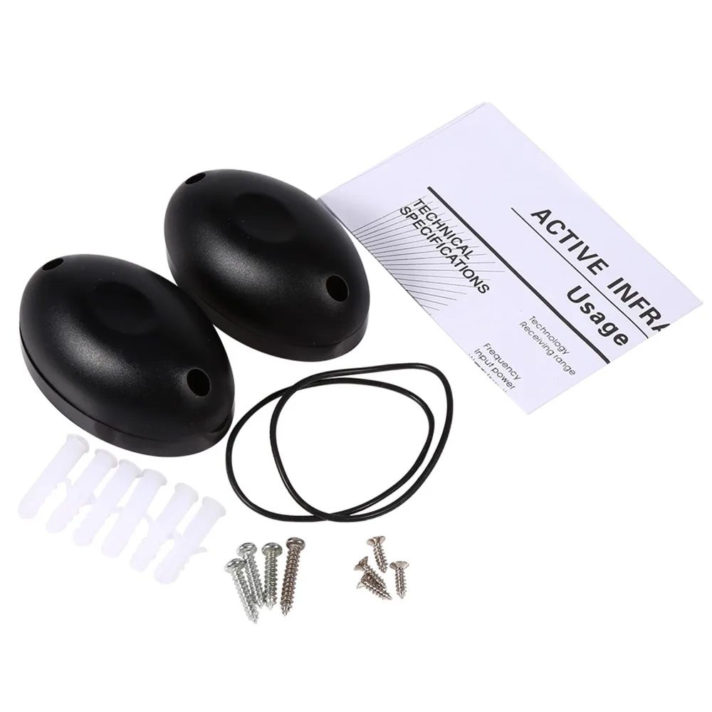 Single beam design Infrared Detector Infrared sensing Wired connection Photoelectric Sensor Anti-theft induction