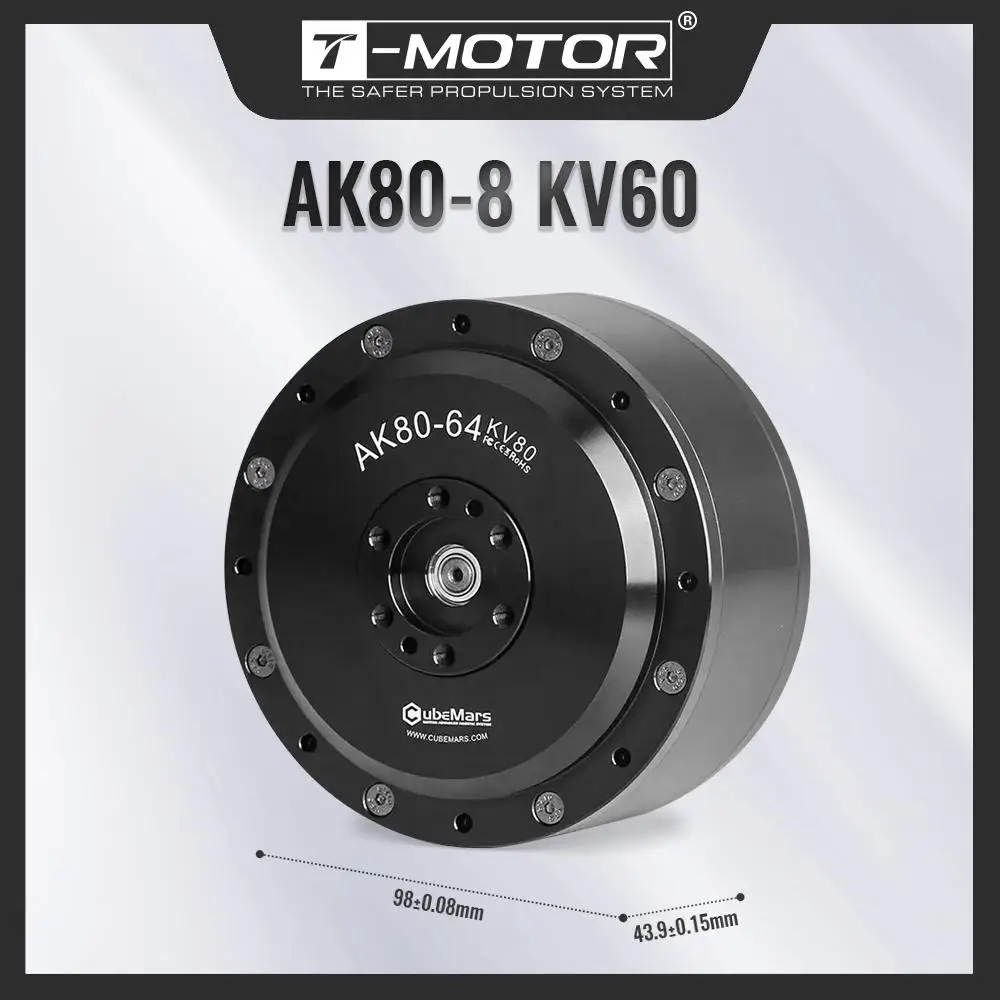 CubeMars Robot Borstelloze Motor AK80-64 KV80 48V Robot Module Motor Voor Industriële Robot Dynamische Been Arm Exoskelet AGV DIY