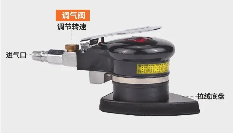 Pneumatic grinding machine putty sandpaper machine ,triangle square vibration furniture polishing grinding machine