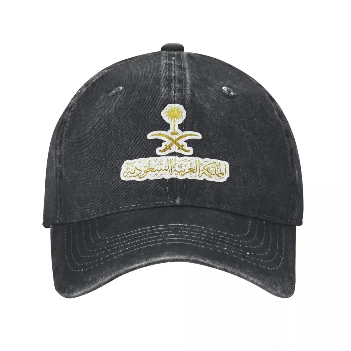 Kingdom Of Saudi Arabia Baseball Cap Arabic Emblem Calligraphy Kpop Rock Hip Hop Dad Hats Men Adult Casual Sunshade Snapback Cap