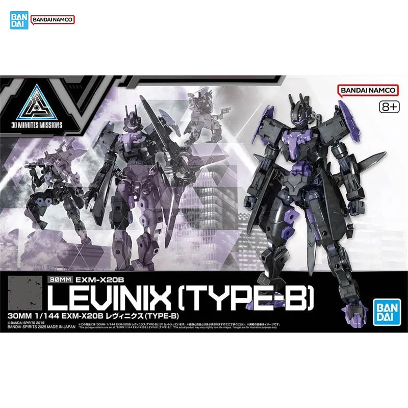 在庫あり本物のバンダイ 30 分間ミッションモデルキット 30MM 1/144 EXM-X20B レビニクス タイプ B アニメアクションフィギュアコレクションモデルおもちゃ