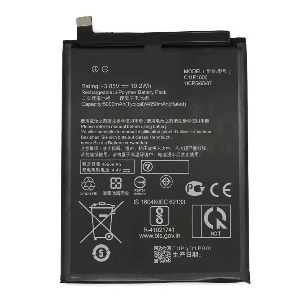 Batería C11P1806 para ASUS ZenFone 6 ZF6 ZS630KL I01WD pieza de reparación de alta capacidad 2
