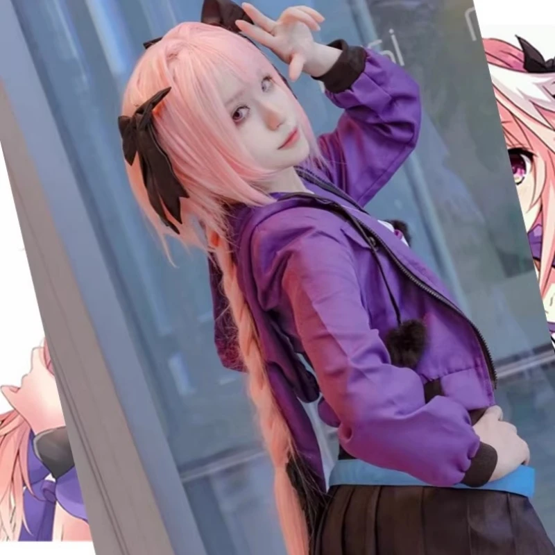 Astolfo ชุดเสื้อผ้ากีฬาแฟชั่นสำหรับผู้หญิงอนิเมะ FGO สำหรับชุดคอสเพลย์ผู้หญิงชุดเล่นตามบทบาทชุดปาร์ตี้เทศกาลฮาโลวีน