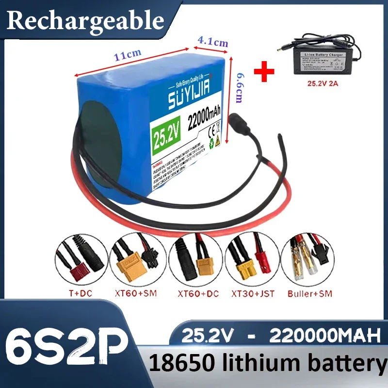 

Original 18650 6S2P 25.2V 22000mah Li-Ion rechargeable battery pack suitable for electric bicycle moped with BMS+25.2V2A charger