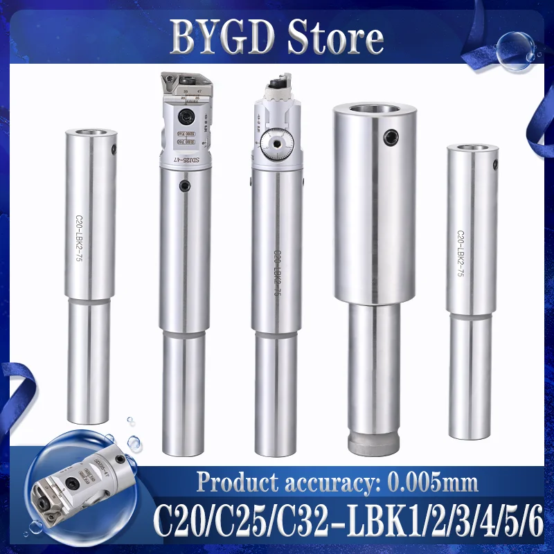 BYGD C20 C25 C32 LBK1 LBK2 LBK3 LBK4 LBK5 LBK6 LBK шатун с прямой ручкой LBK, кронштейн держателя инструмента SDJ SMS EWN RBH TCT BYGD C20 C25 C32 LBK1 LBK2 LBK3 LBK4 LBK5 LBK6 LBK шатун с прямой ручкой LBK, кронштейн держателя инструмента SDJ SMS EWN RBH TCT