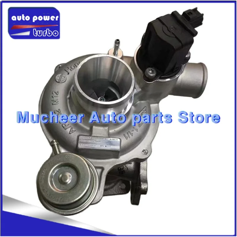 

Turbo MGT17 807859-0009 Turbocharger for SHANGHAI SAIC MAXUS G10 20L4E 2.0TGI 165KW 224HP