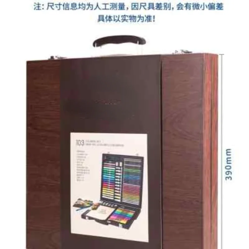 Deli-Painting Set Papelaria Gift Box for Children, Graffiti, Óleo Pastel, Aquarela, Estudantes do Ensino Fundamental