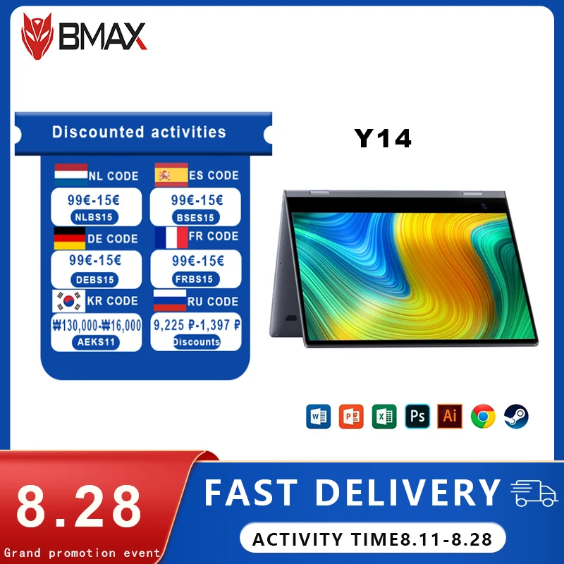 BMAX Y14 14인치 노트북 노트북 16GB RAM LPDDR5 512GB SSD Windows 11 1920*1080 IPS Intel N100 휴대용