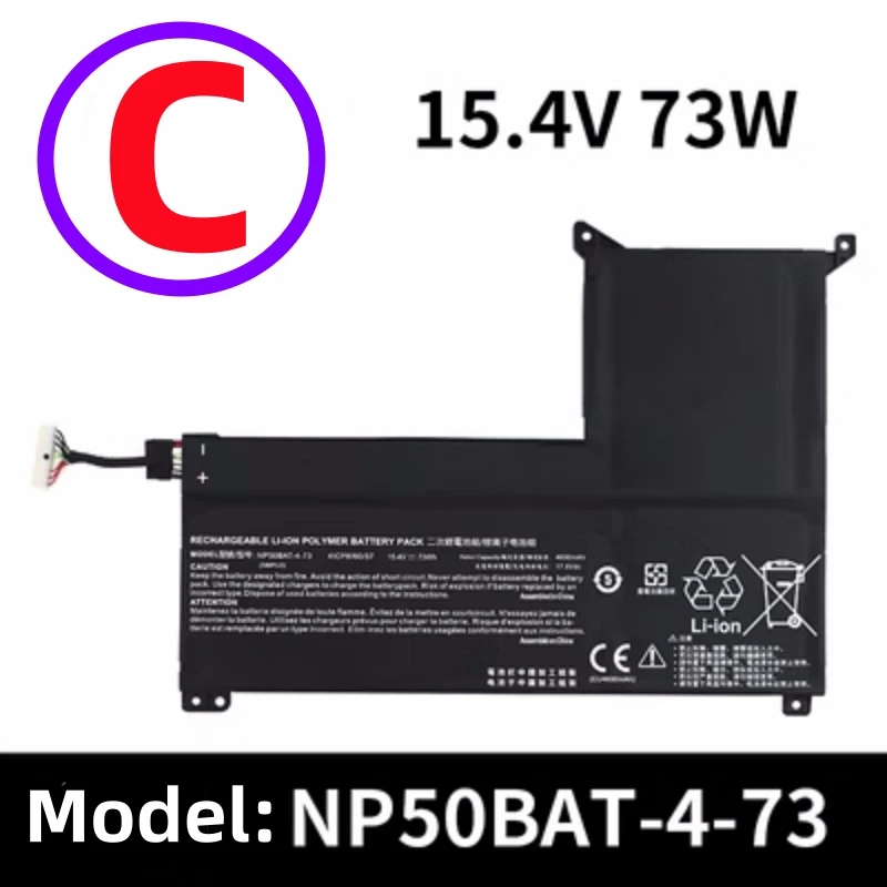 Imagem -05 - Bateria Np50bat473 Bateria Colorida para Phnp70 Np7861c X15xs X15at X17at23 Hasee Tx8r9 Tx9r9 Tx8r7 Tx9r7 Xmg Foco 15 16