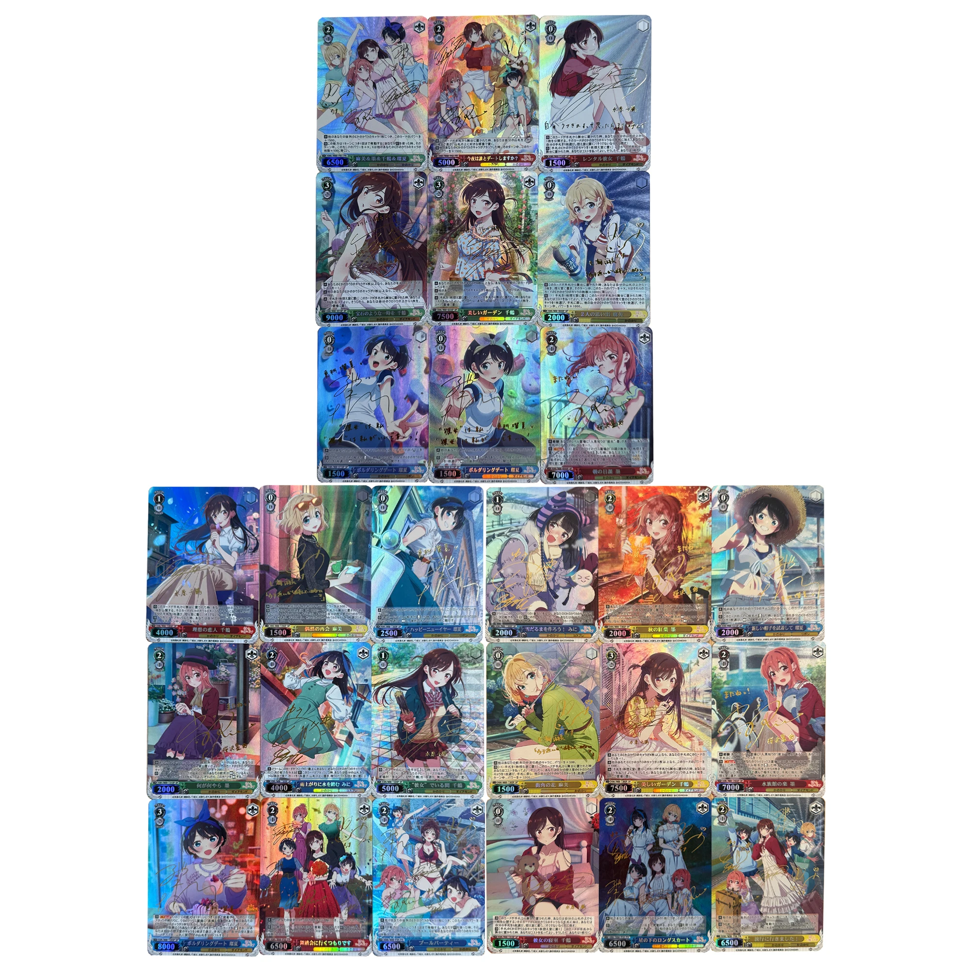 

9Pcs/set Diy Self Made Rent A Girlfriend Ichinose Chizuru Collection Card Refraction Color Flash Gold Hot Signature Card Gift