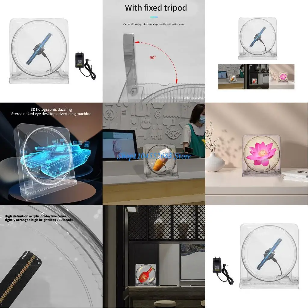 Y6GD Multiple Corner Projection Display 5.5 Foot LED Advertising Fan For Shop Promotion