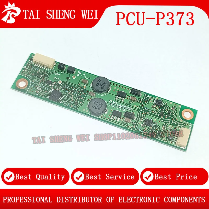 ALD-214012PJ132 PCU-P373 High voltage strip PCU power management module New Original