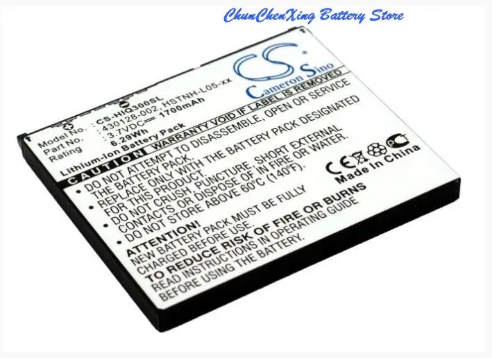 100% NUEVA batería PDA 1700mAh HSTNH-S12B HSTNH-F15C para HP iPAQ 300,310,312,314,316,FA976AT,FA977AA,FB077AA,FB078AA,FB079AT 3