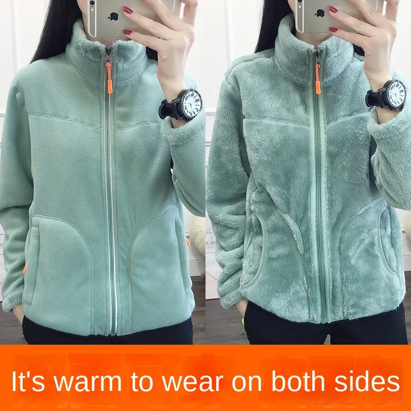 Fleece Jacket Women Men Double-sided Can Be Worn In Autumn and Winter Thickened Double-sided Fleece Polar Fleece Jacket