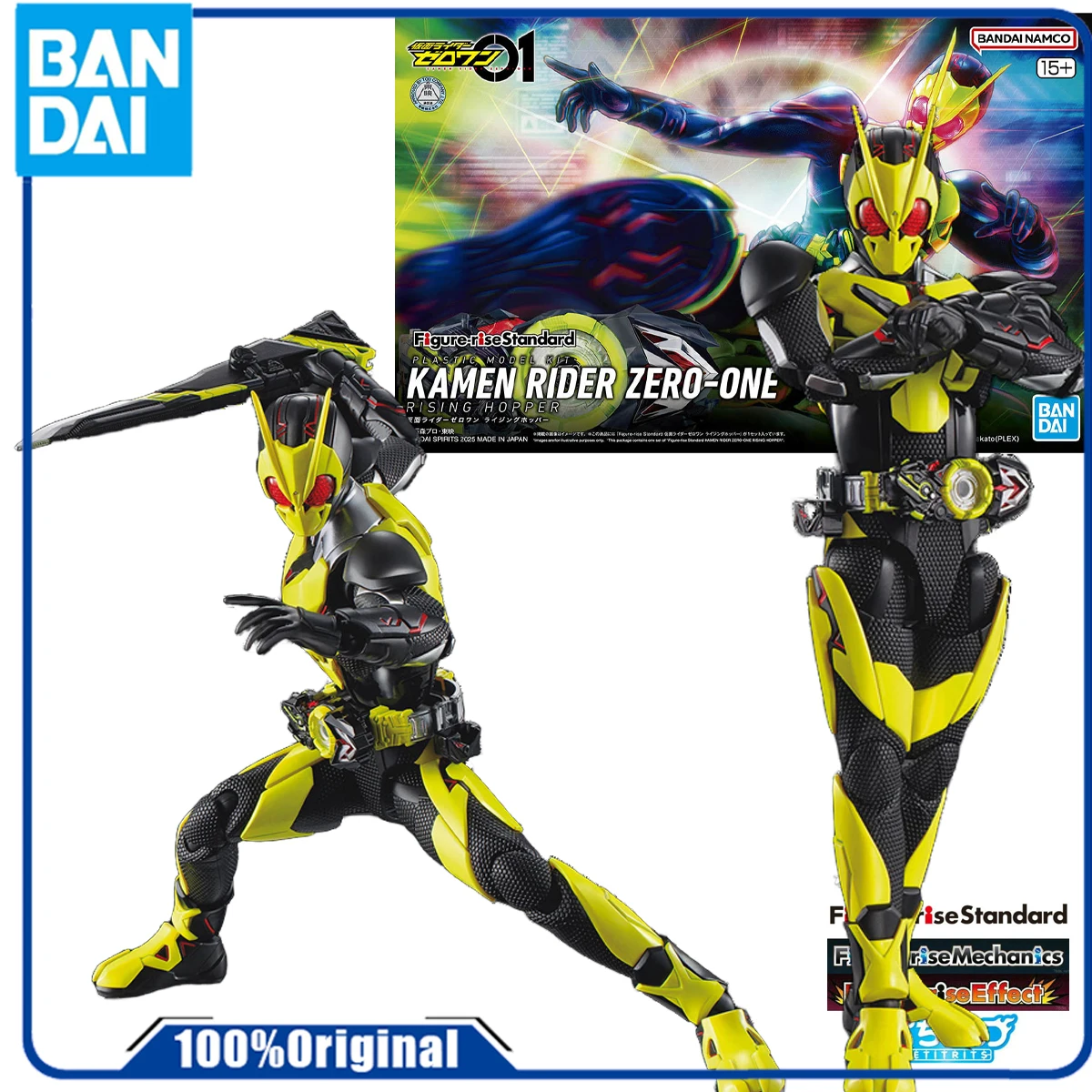 Oryginalny model do składania Bandai HUMANOID ASSEMBLY FRS SPECIAL CAMERA KAMEN RIDER 01 JUMPING LOCUST, figurka anime, zabawka do składania.