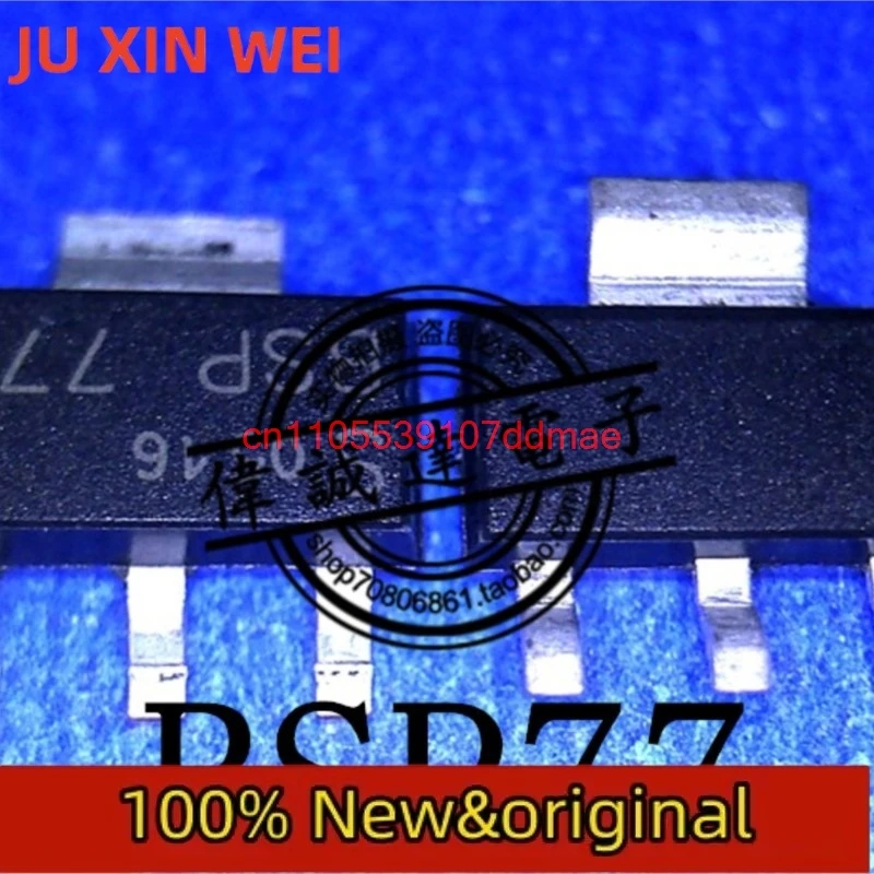 BSP77 BSP 77 SOT-223 1.5 100% مكونات إلكترونية أصلية وجديدة تمامًا