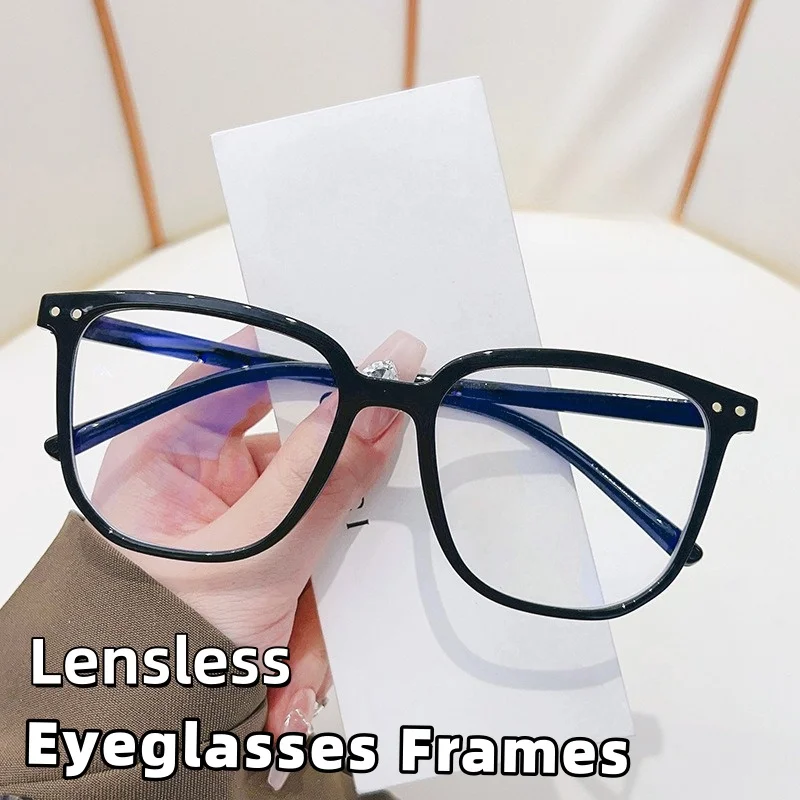 

Minimalist and Fashionable Oversized Eyeglasses Frames Ultra-lightweight Comfortable and Durable Square Frames Lensless Unisex