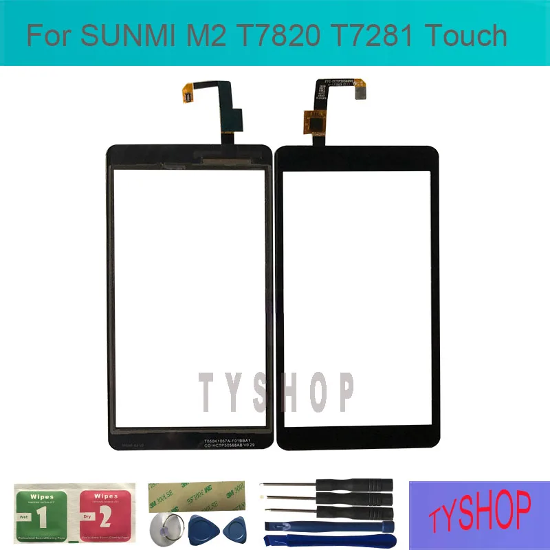 Original New For SUNMI M2 T7820 T7281 Touch Screen No LCD Display Digitizer Assembly Replacement With Tools