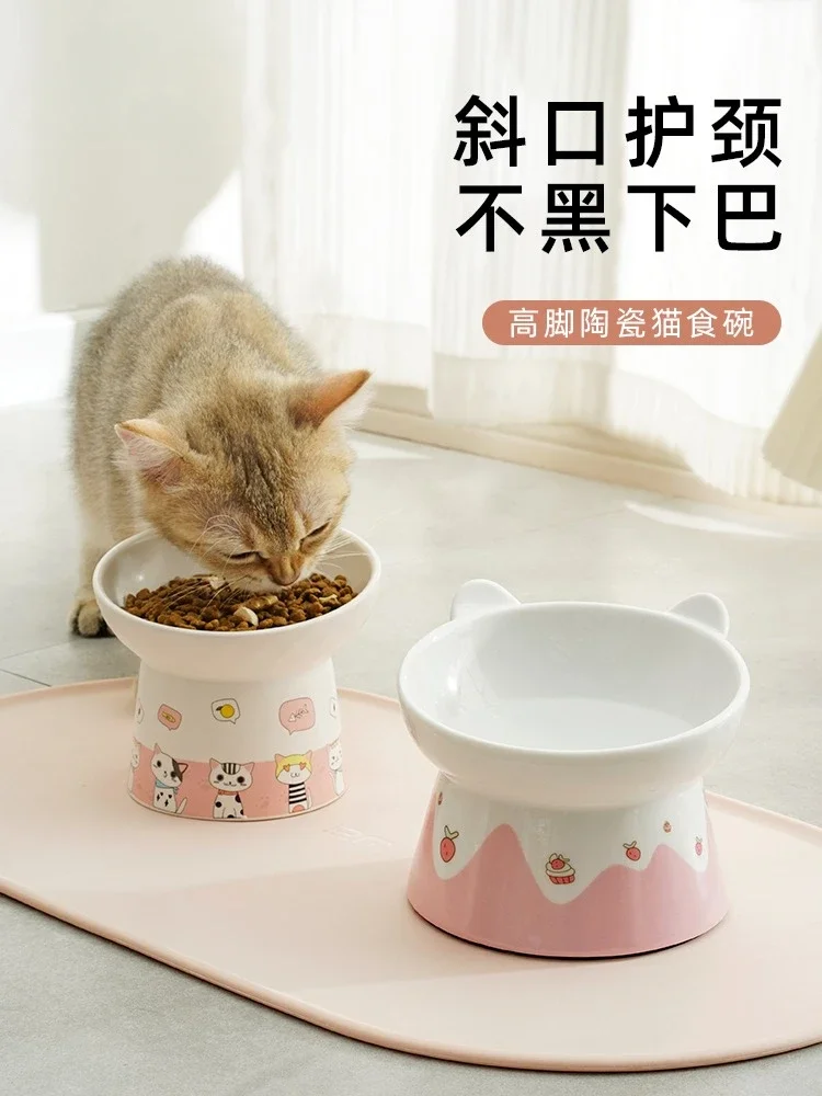 Ceramic cat bowl protects the neck from slant mouth dog food bowl with high feet against upsetting the pet bowl