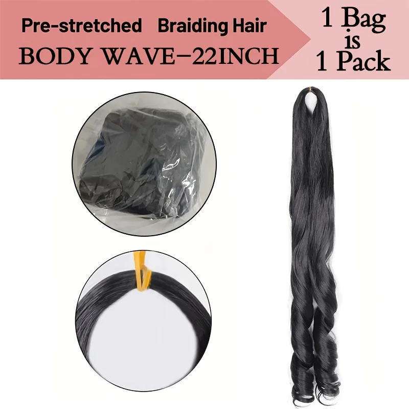 ฝรั่งเศสหยิกถักเปียผม24นิ้วหลวมหยัก1แพ็คเด้งถักเปียต่อผมสังเคราะห์ฝรั่งเศสขดโครเชต์ผม