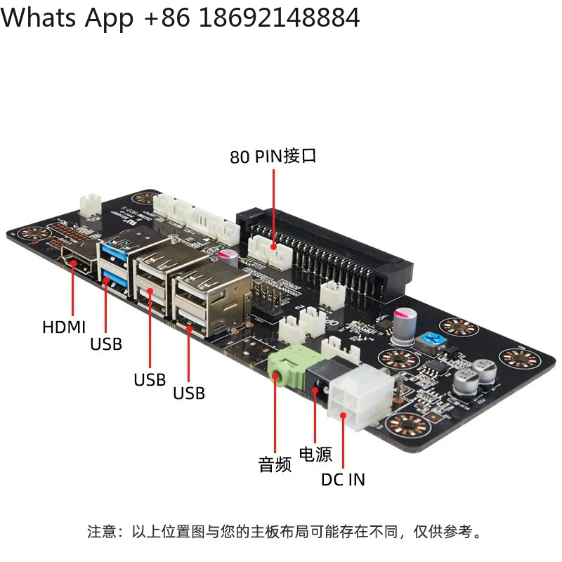 OPS adapter board card docking board JAE interface ops computer tail board OPS-C daughter