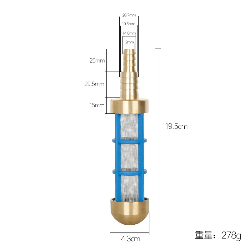 Pressure Washer Filter Brass Hose Water Suction Strainer Pickup Filter Hose Inlet Strainer for Water Tank Connection to Suction