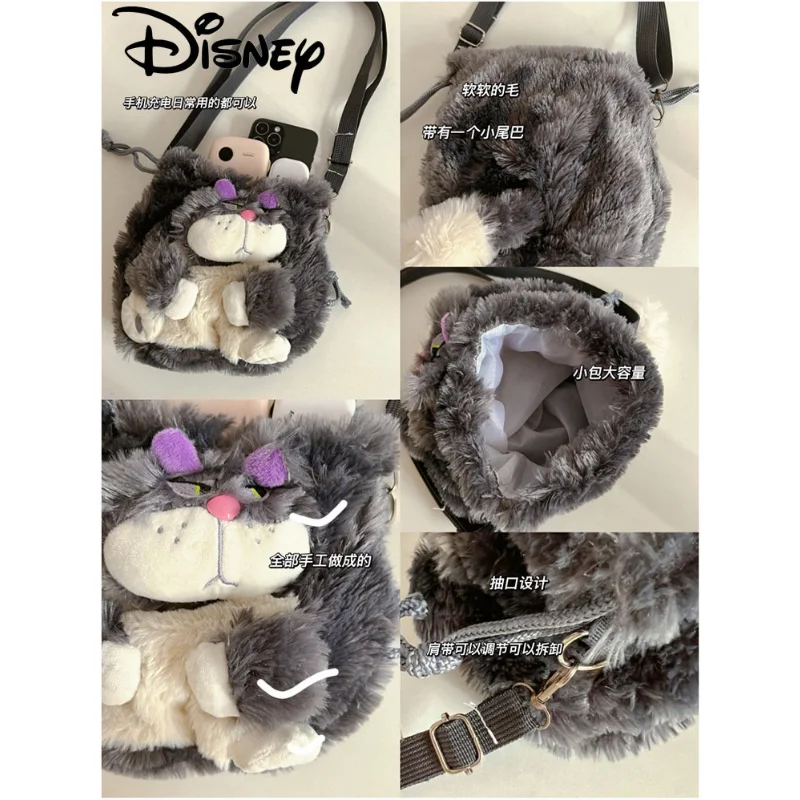 Disney Anime Cinderella Bad Cat Lucifer Plush Satchel 20CM Mobile Phone Bag Girls Portable Makeup Bag Autumn and Winter Satchel