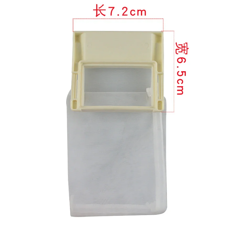 Washing Machine Filter Screen Filter Bag Box For LG For Samsung For Toshiba For Hitachi For Little Swan Washing Machine Parts